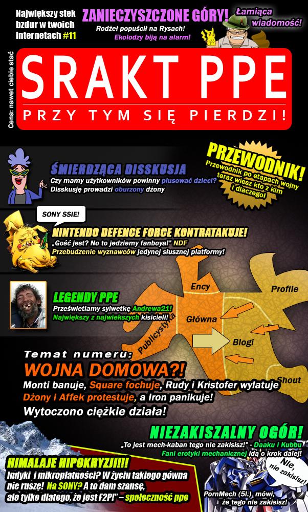 ME2 dostępne również poprzez PSN