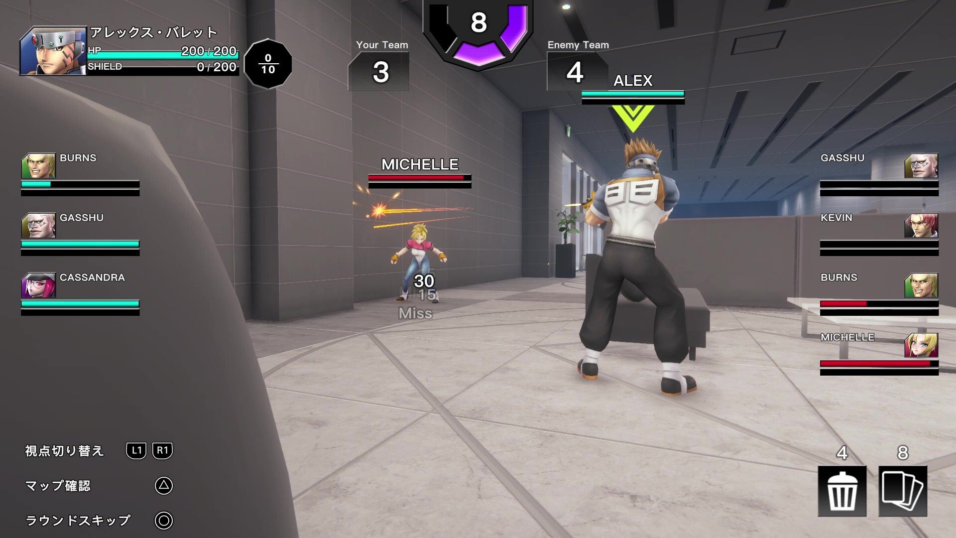 Hard Edge: War Zone #5