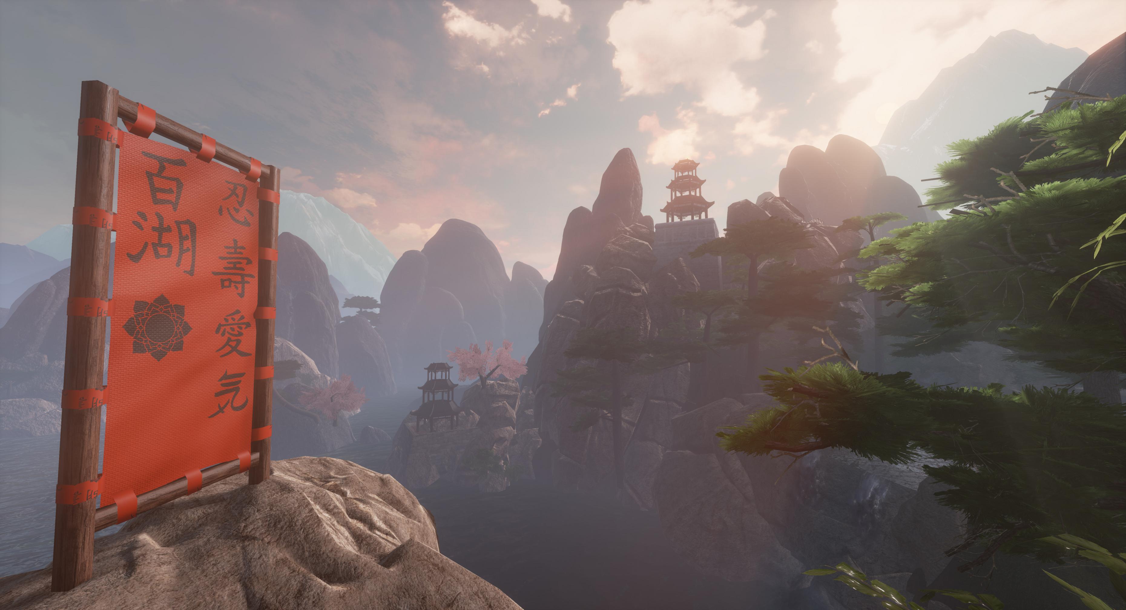 Xing: The Land Beyond