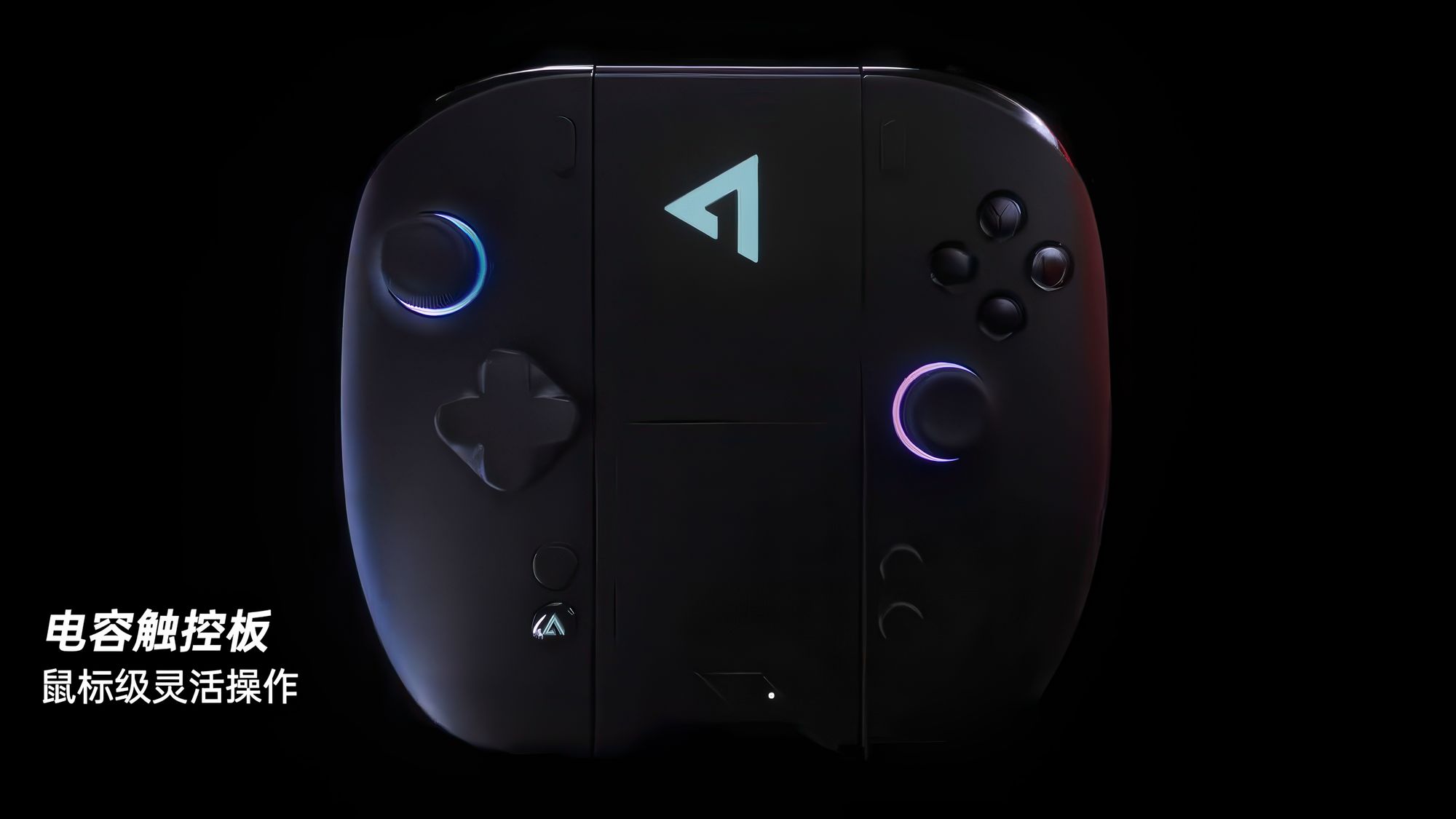 OneXPlayer X2 Mini #3