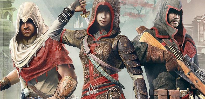 Czy trylogia Assassin’s Creed Chronicles trafi na PS Vita?