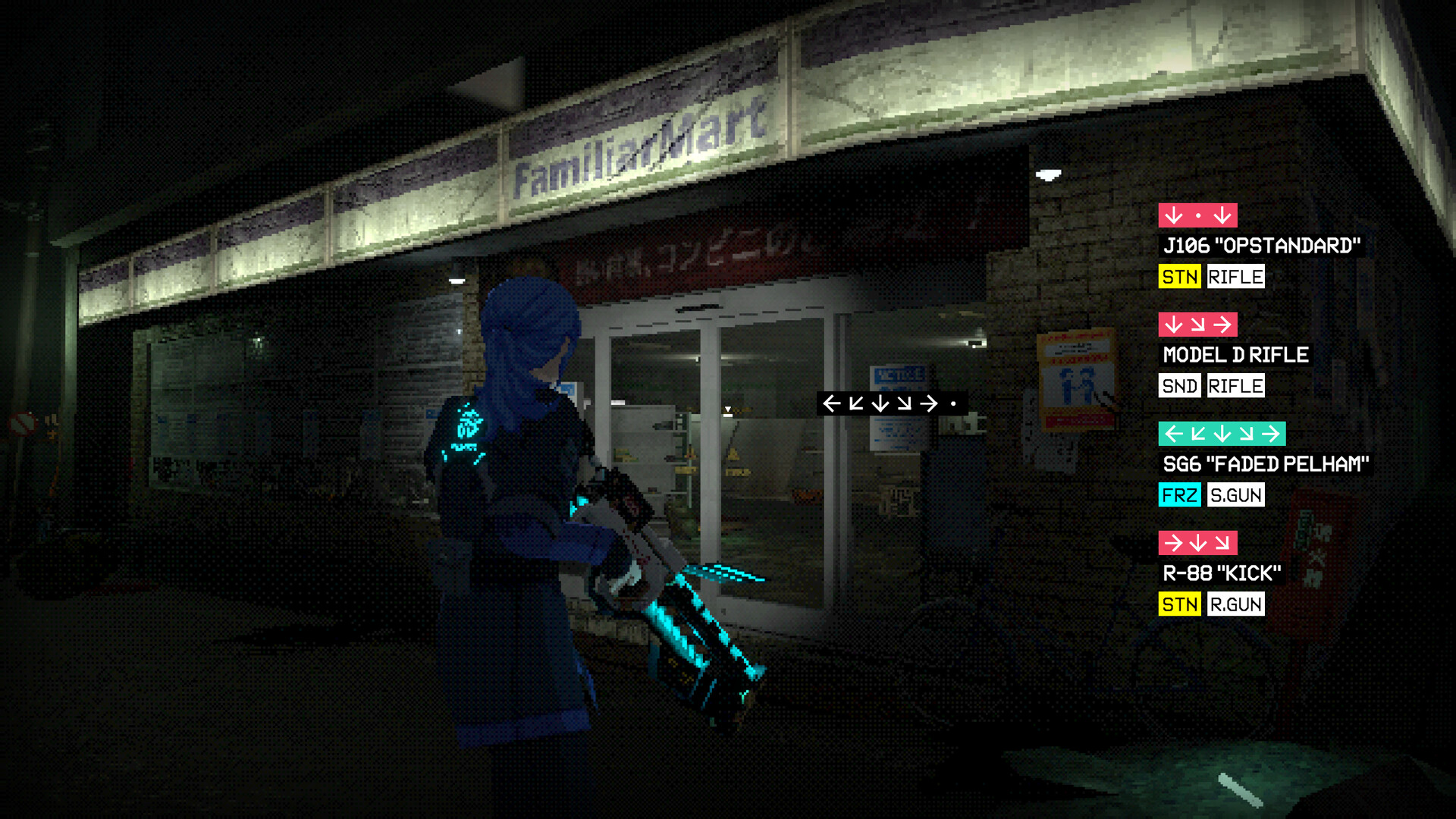 Nightmare Operator #7