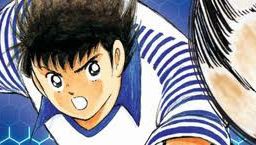 Captain Tsubasa: New Kick Off - WTF?!