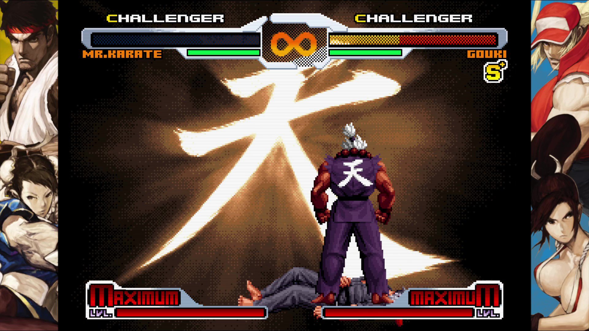 SNK vs. Capcom: SVC CHAOS #8