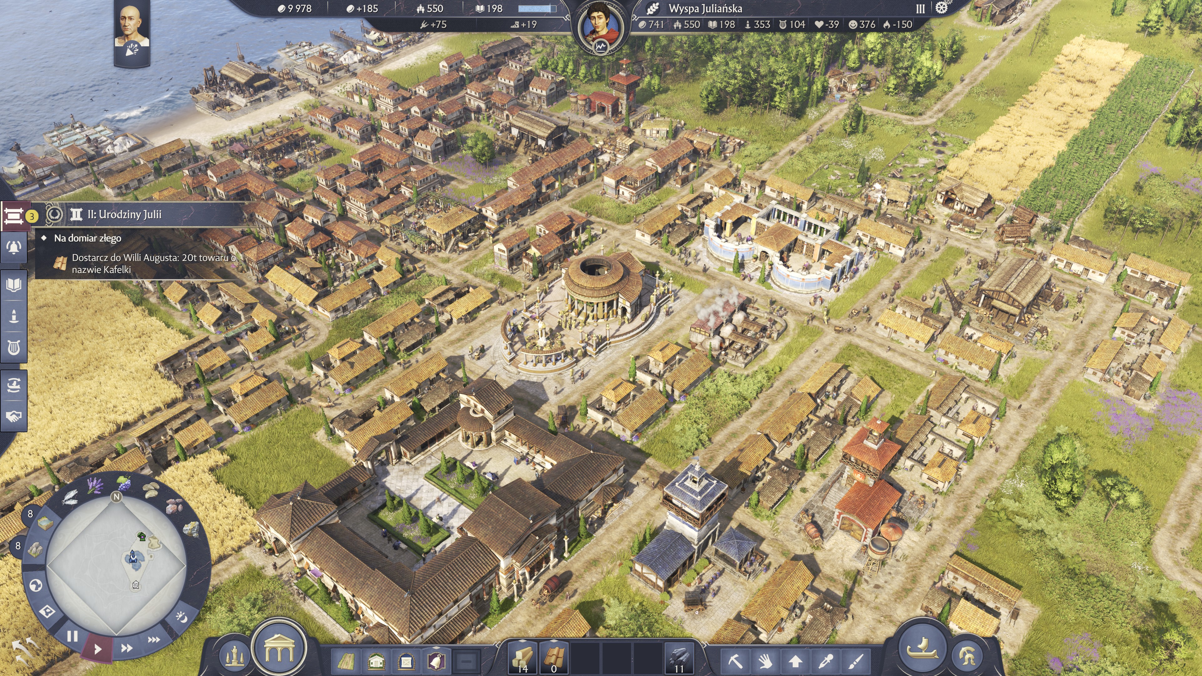 Anno 117 Pax Romana