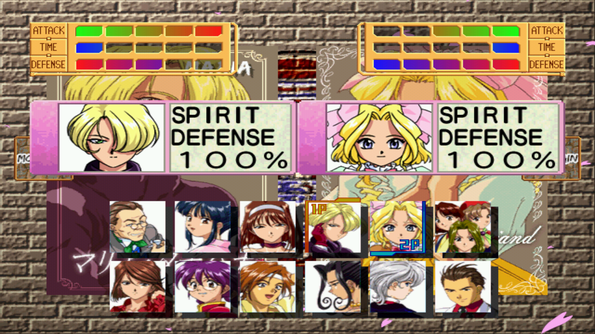 Prowadzenie sklepu z grami wg High Score