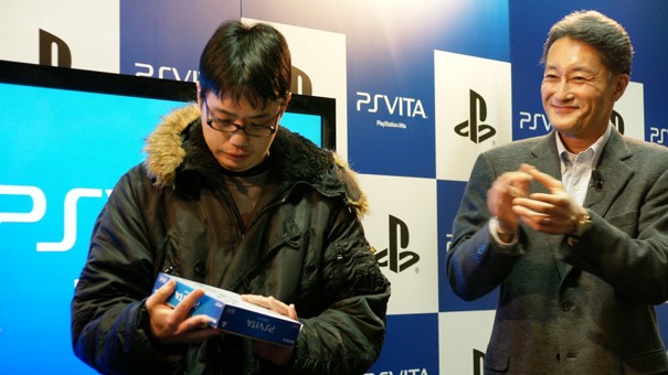 Sprzedaż PlayStation Vita w Japonii w czarnych barwach