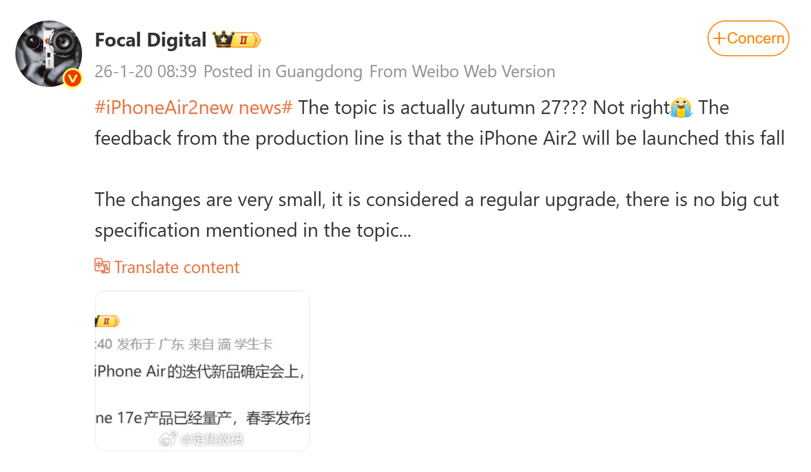 Doniesienia o premierze iPhone Air 2