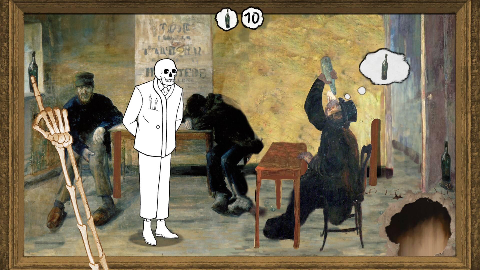 Please, Touch The Artwork 2 #1