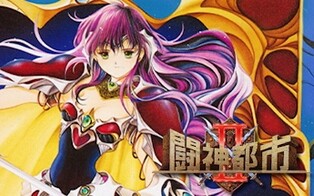 user-88981 main blog image