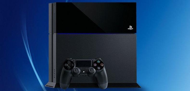 Digital Foundry potwierdza informacje o PlayStation 4 Neo