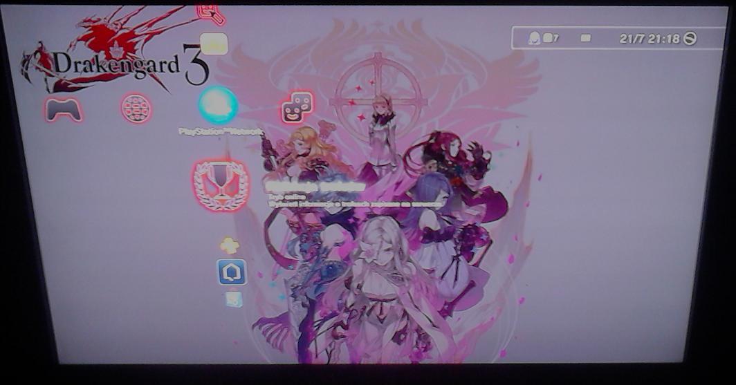 Co z multiplayerem w Duke Nukem?