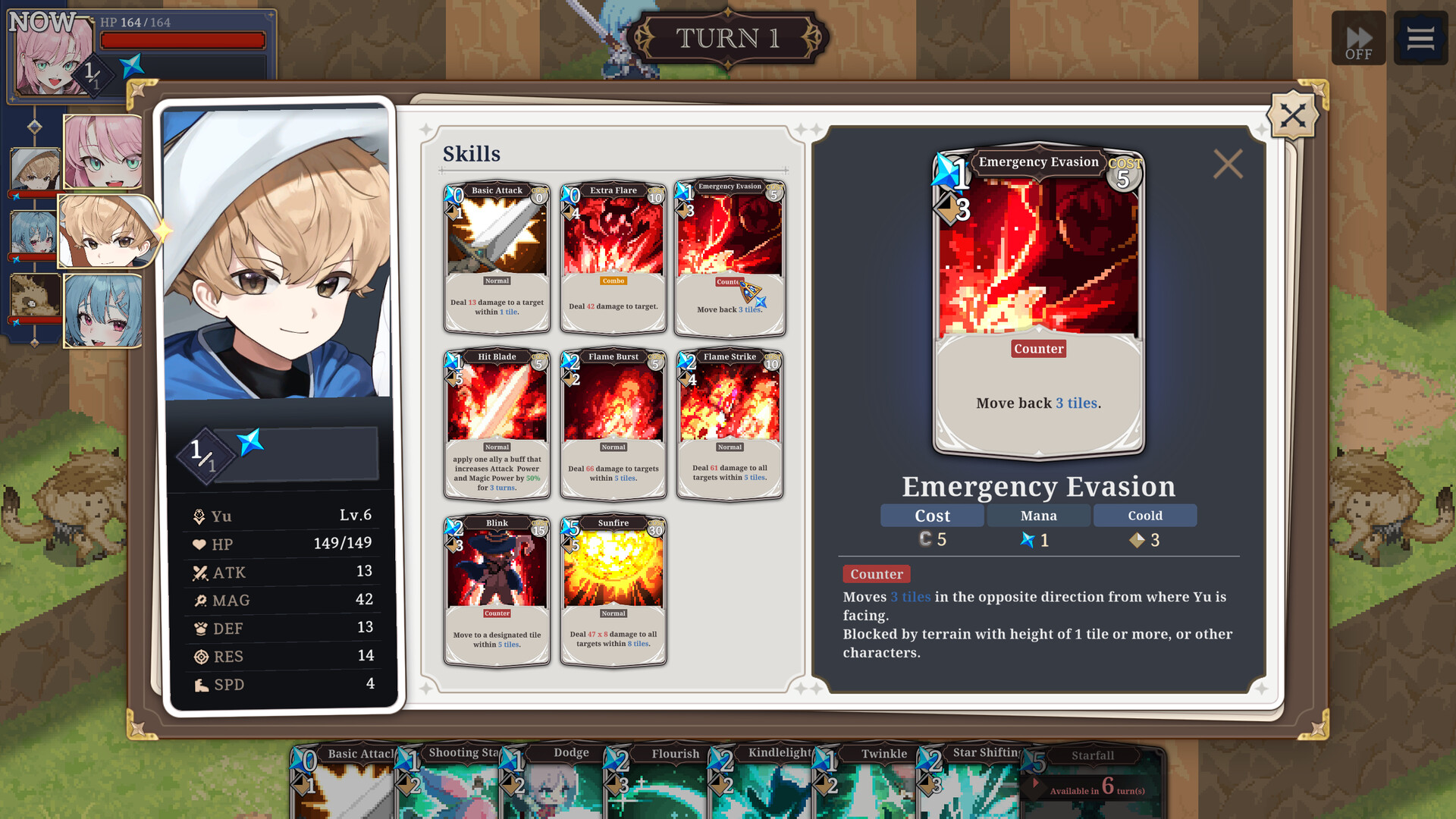 STARDUST: Wish of Witch #5