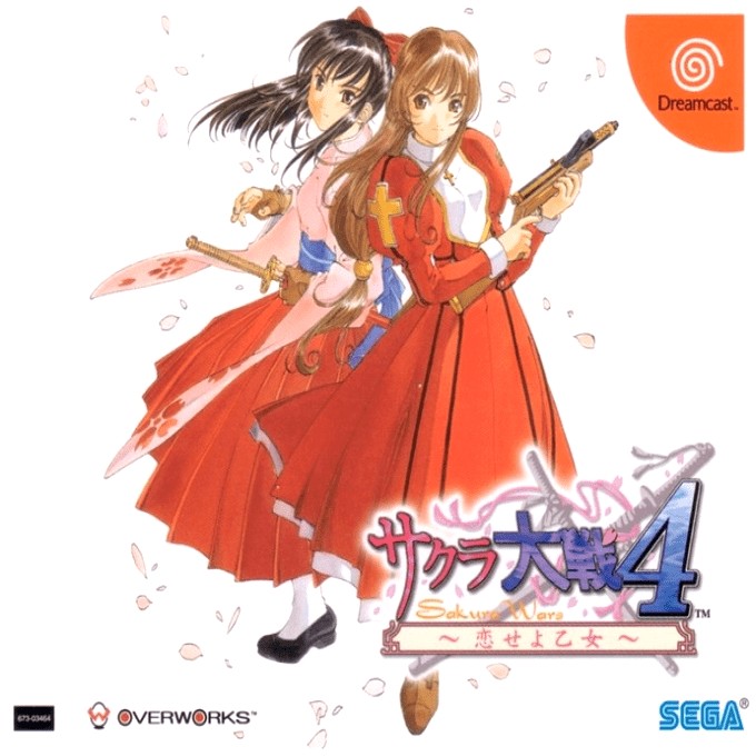 Sakura Wars 4: Fall in Love Maidens - recenzja gry