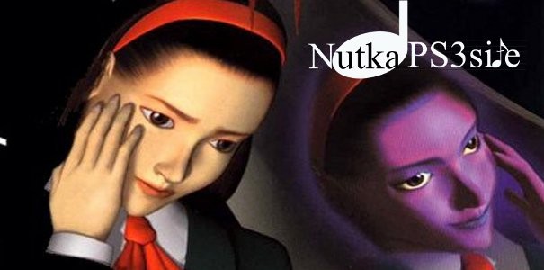 Nutka PS3Site: Clock Tower II: Struggle Within (PSX)