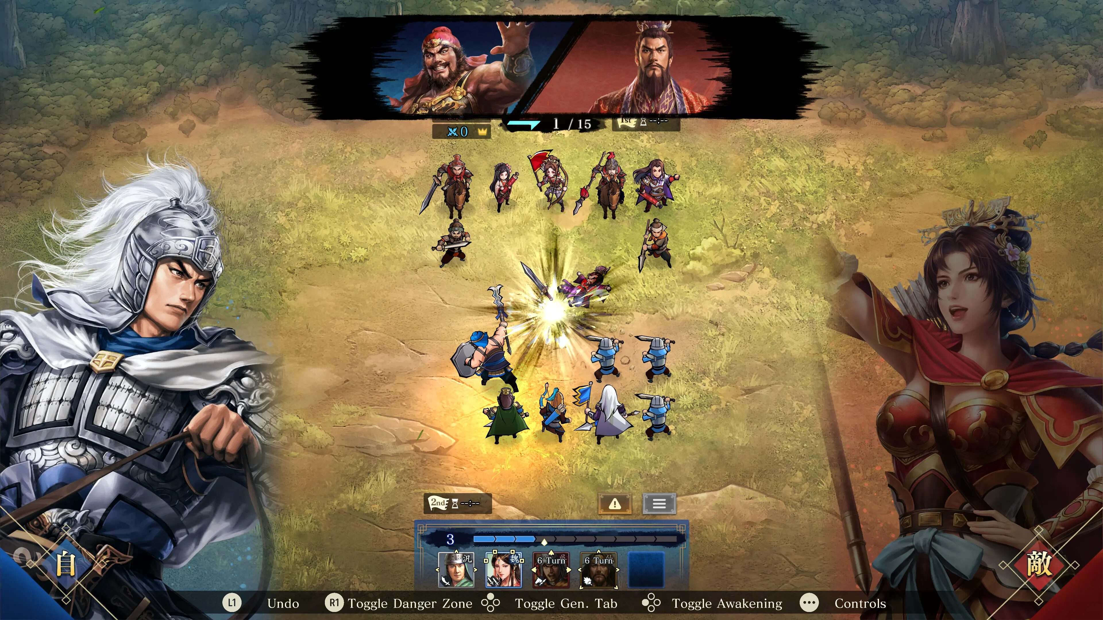 Three Kingdoms HEROES #3