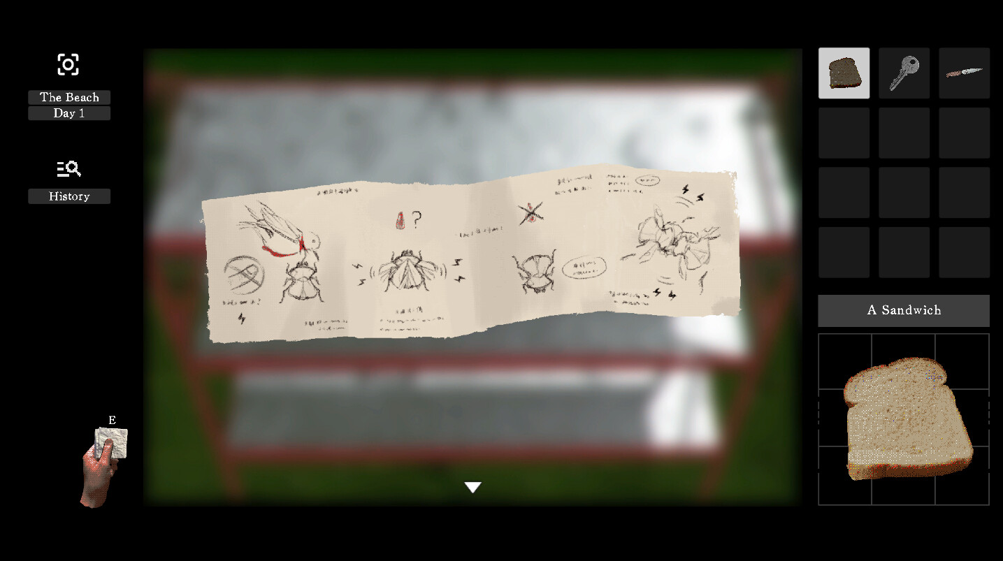 The Dream Of A Cockspur #3