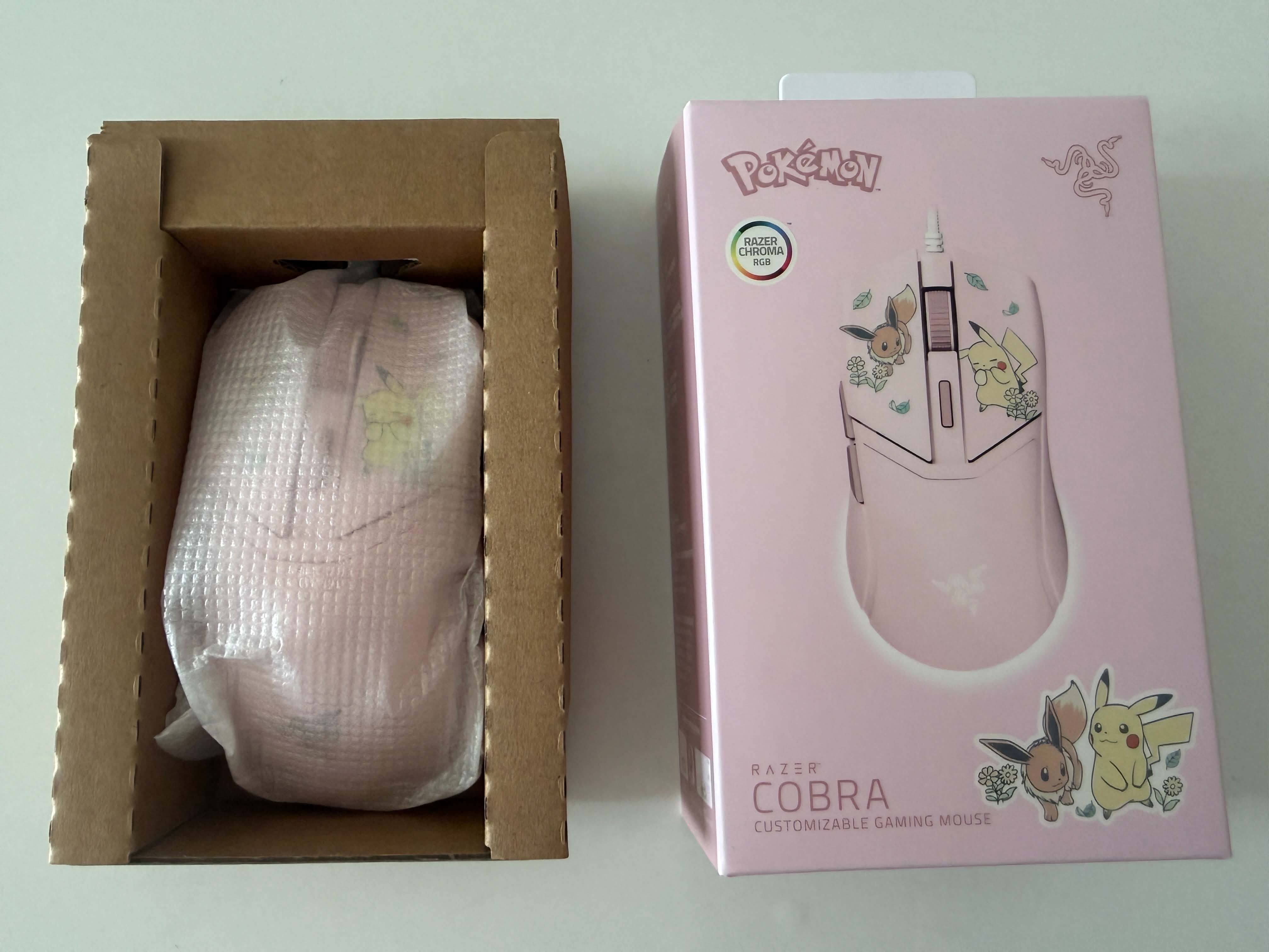 Razer Cobra