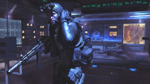 Oddaj Battlefield: Bad Company 2 w Empiku, a otrzymasz zniżkę na Modern Warfare 3