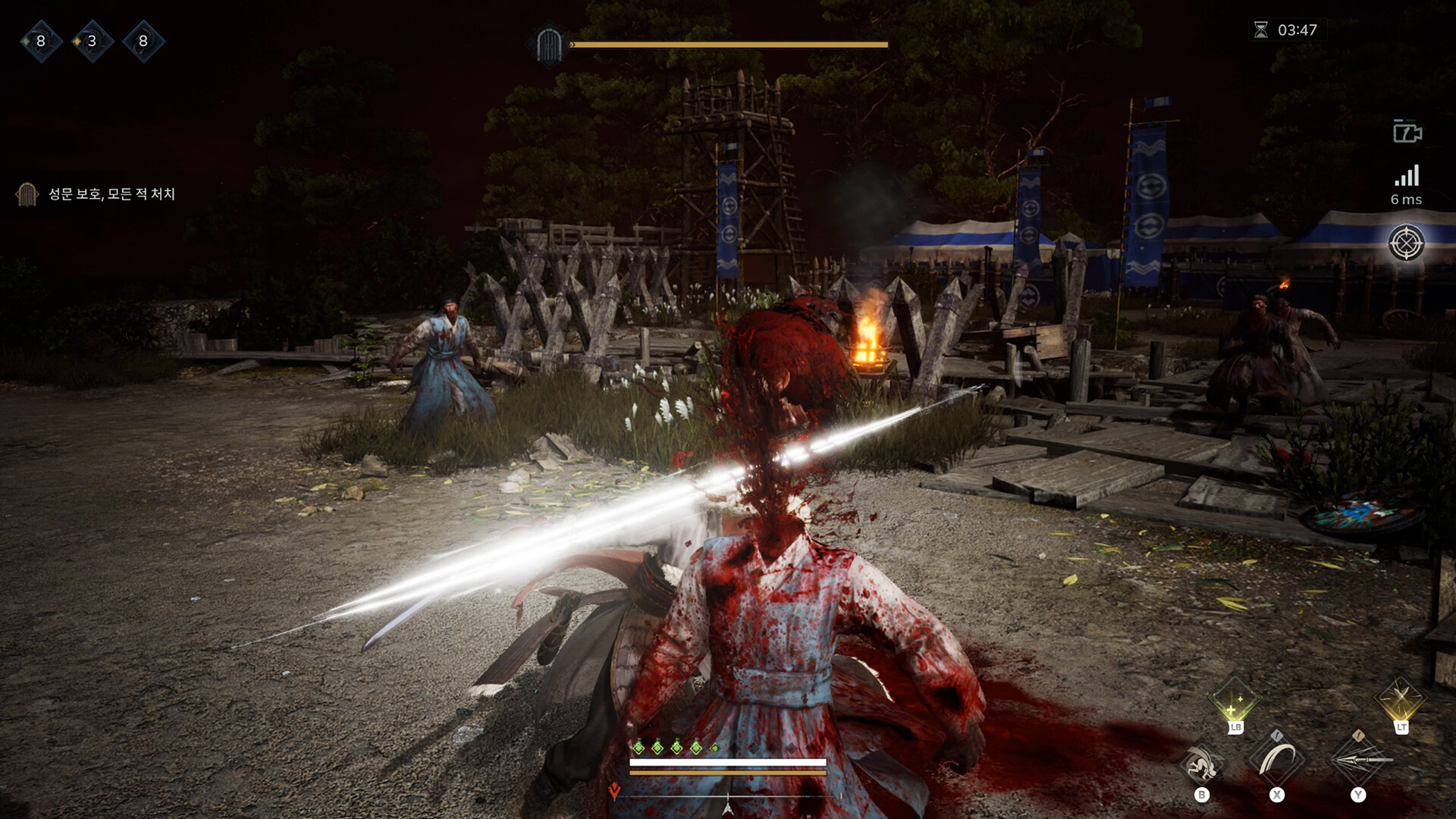 Kingdom: The Blood #6