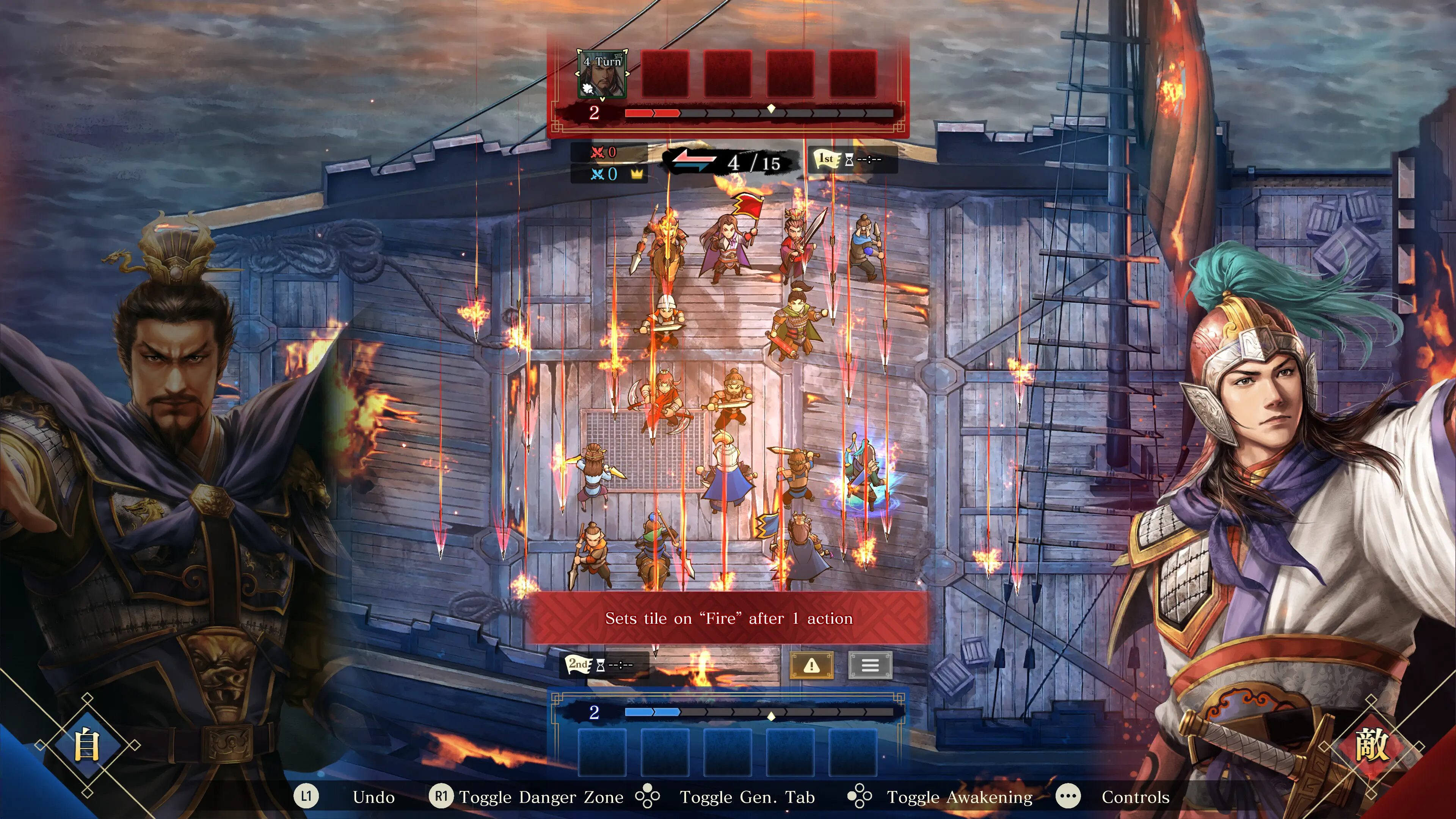 Three Kingdoms HEROES #6