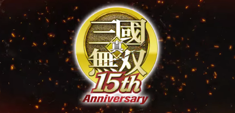 Koei Tecmo szykuje &quot;dużą&quot; zapowiedź związaną z rocznicą marki Dynasty Warriors