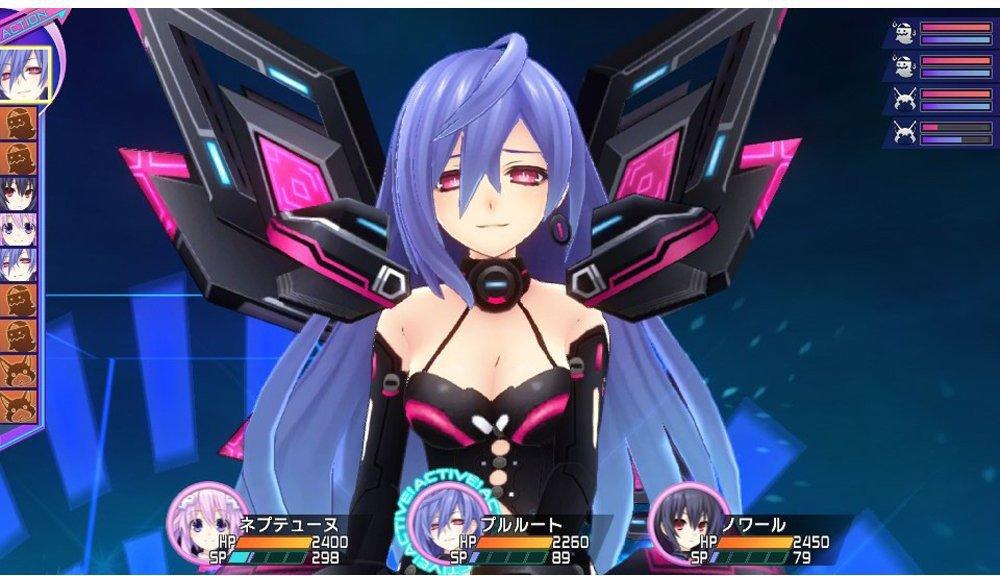 Miss Gier Wideo: Trip vs. Nariko