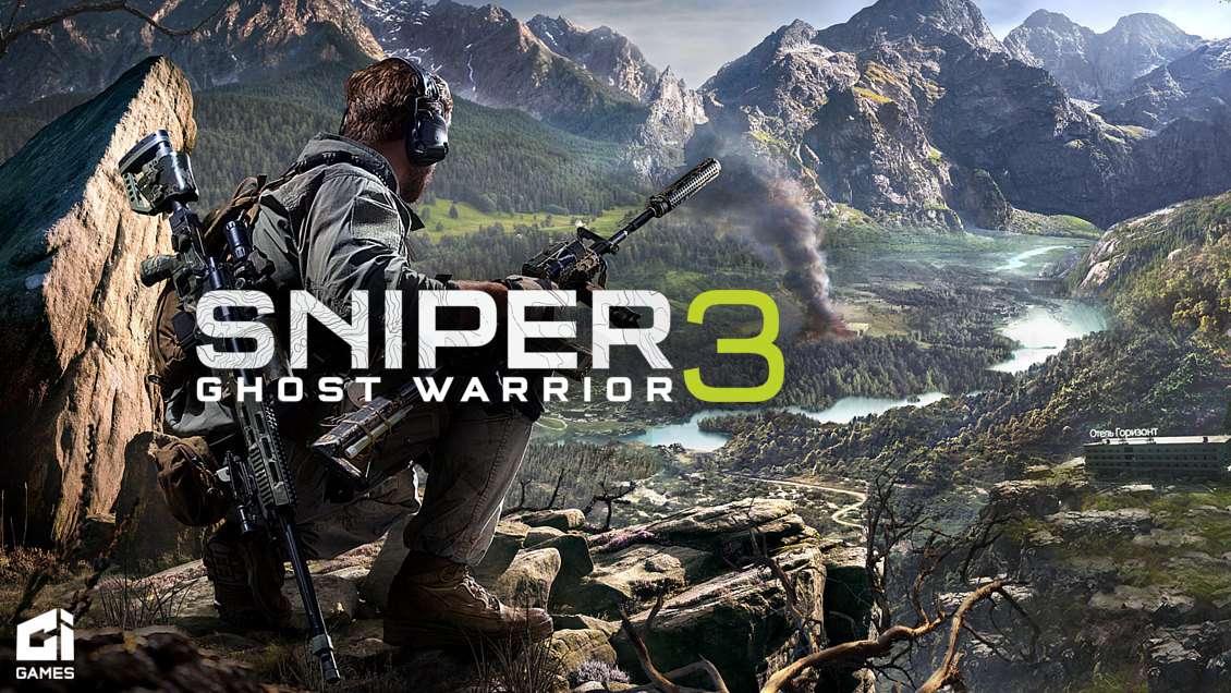 Sniper Ghost Warrior 3 - jaka beta, toć to alpha