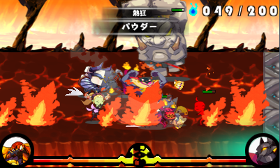 Demon King Box