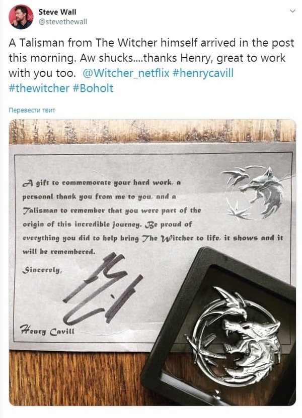 Henry Cavill nagrodził obsadę i twórców Wiedźmina. Aktor kontynuuje ciekawą tradycję