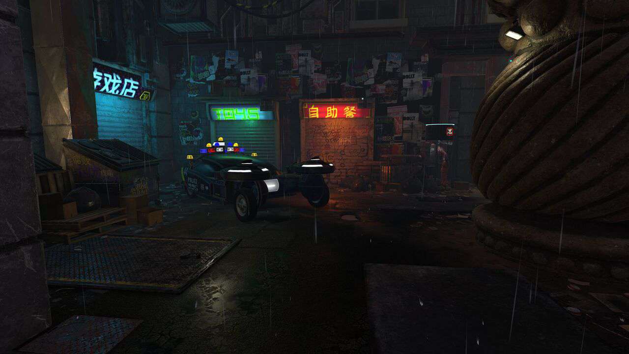 Blade Runner: Revelations