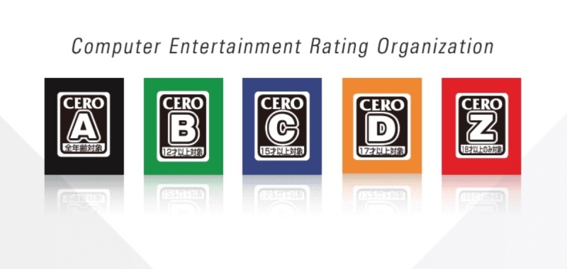CERO zawiesza działalność. Decyzja Japończyków może opóźnić premiery wielu gier AAA