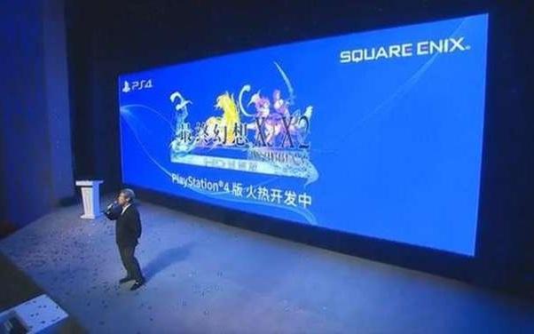Final Fantasy X | X-2 HD Remaster oficjalnie na PlayStation 4