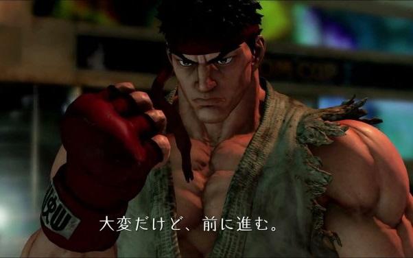 Street Fighter V śmiga na Unreal Engine 4 - Epic Games pomaga w pracach