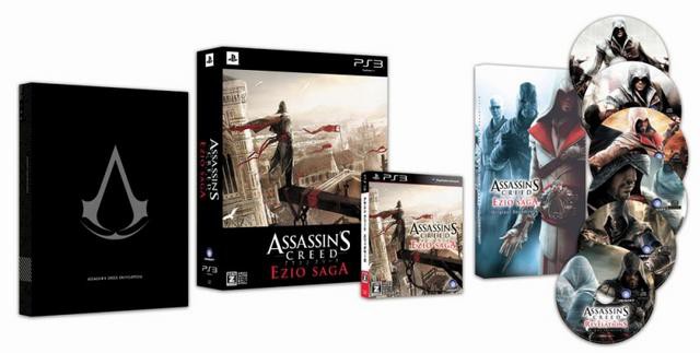 Assassin&#039;s Creed Ezio Saga - co to takiego?