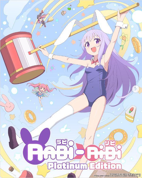 Rabi-Ribi Platinum Edition