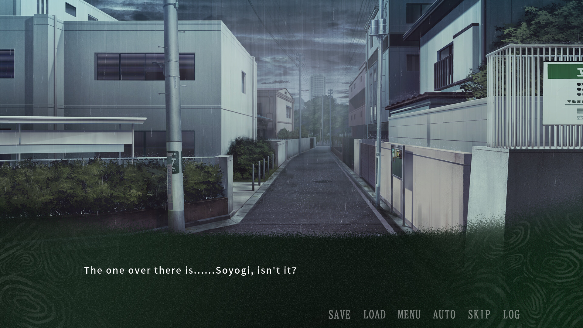 Resequence: The Orchard #5