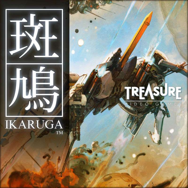 Ikaruga (2018)