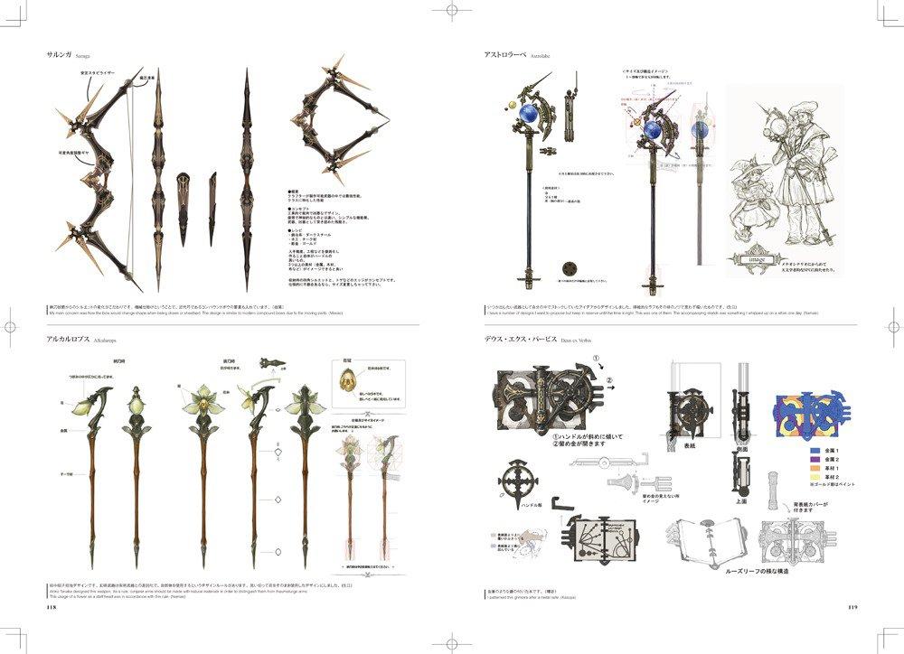 Marvel vs Capcom 3 zmierza wielkimi krokami