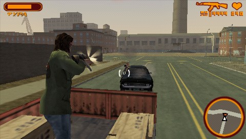 E3 2012: ZombiU daję radę - mamy gameplay