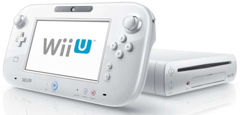 Nintendo potwierdza - Nintendo Wii U wkrótce nie będzie dłużej produkowane