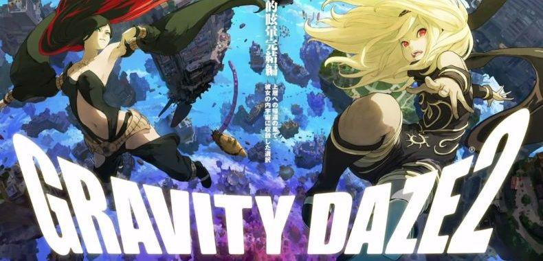 Gravity Rush i Gravity Rush 2 oficjalnie na PlayStation 4!