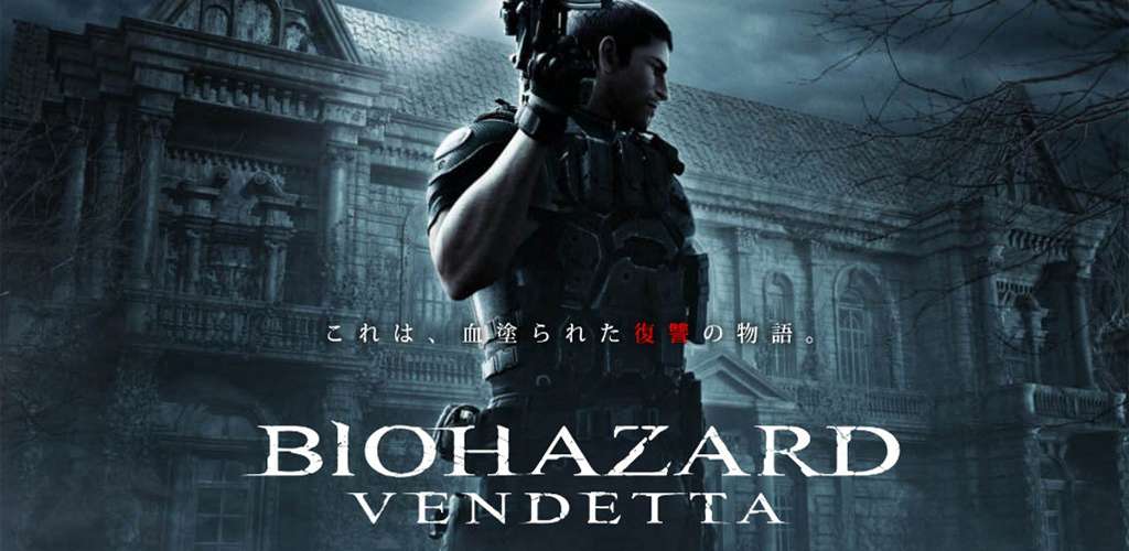 Wciel się w zombiaka w darmowym demo Resident Evil Z Infected Experience