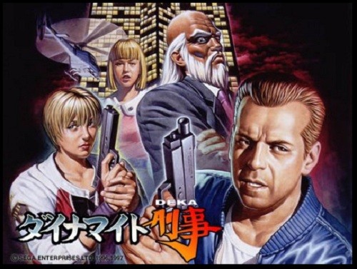 Dlaczego nie będzie łatki multiplayerowej do LBP?