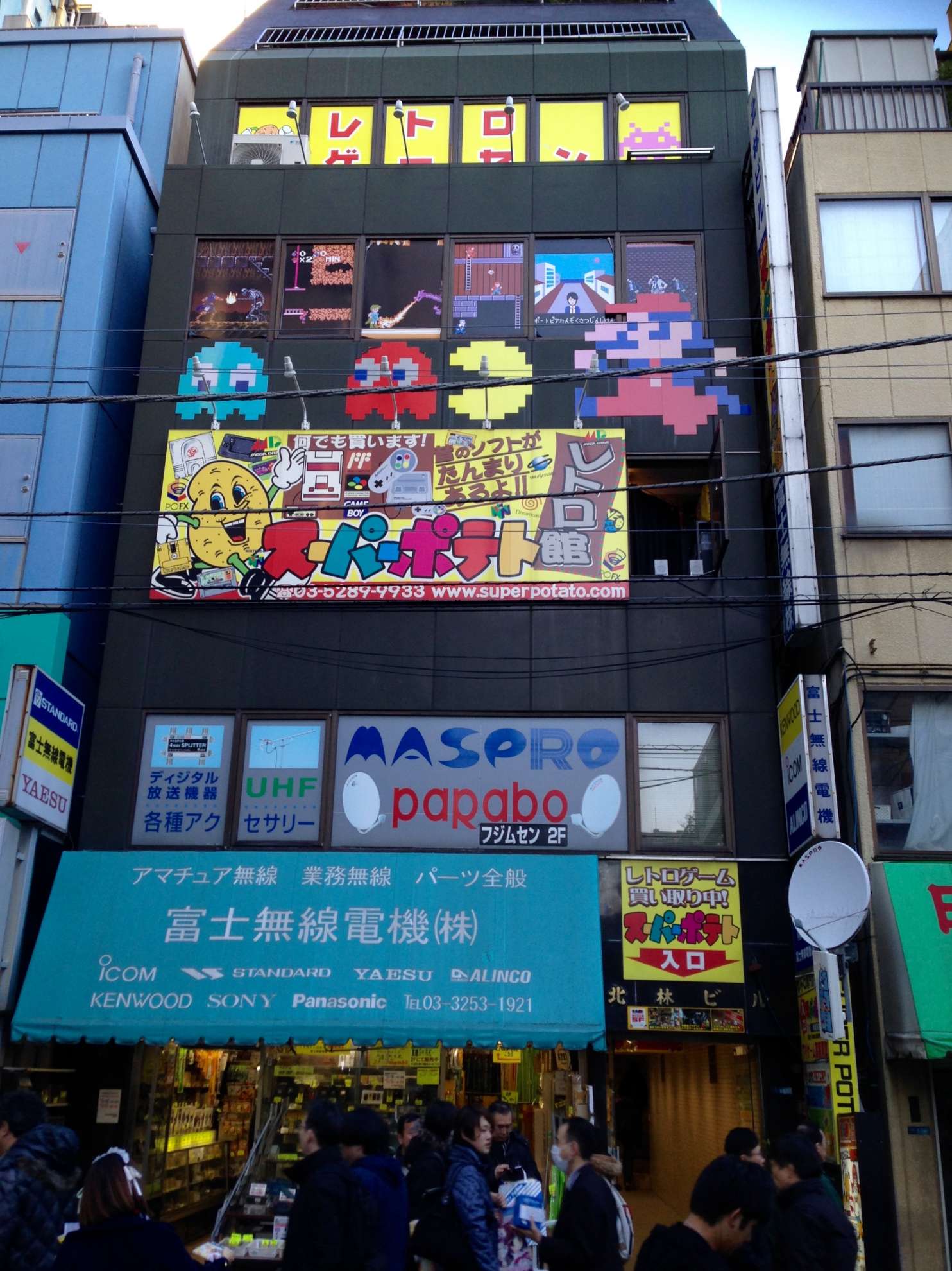 Będą dwa albumy z L.A. Noire