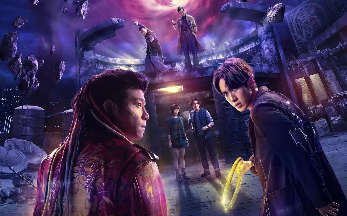 Agent z góry (2026) - recenzja 1 sezonu serialu [Netflix]. Rozgrzeszenie w oparach kadzideł i neonów