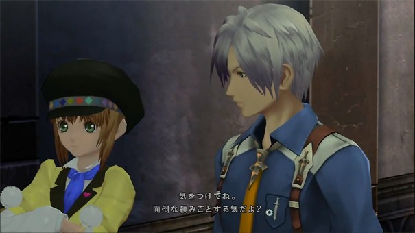 Poznajcie Alvina z Tales of Xillia 2