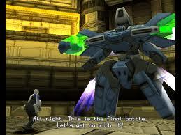 Silent Bomber
