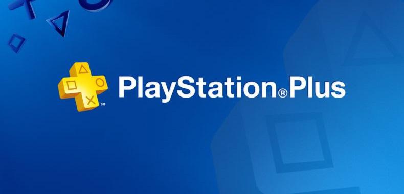 Sony przeceniło roczny abonament PlayStation Plus