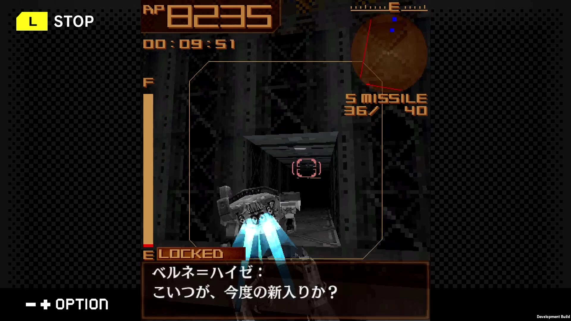 G-MODE Archives+: Armored Core: Mobile 3 #4